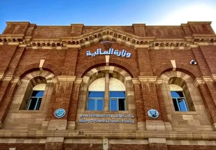 غلاف المقال