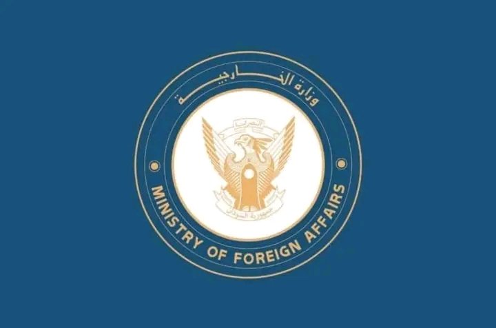 غلاف المقال