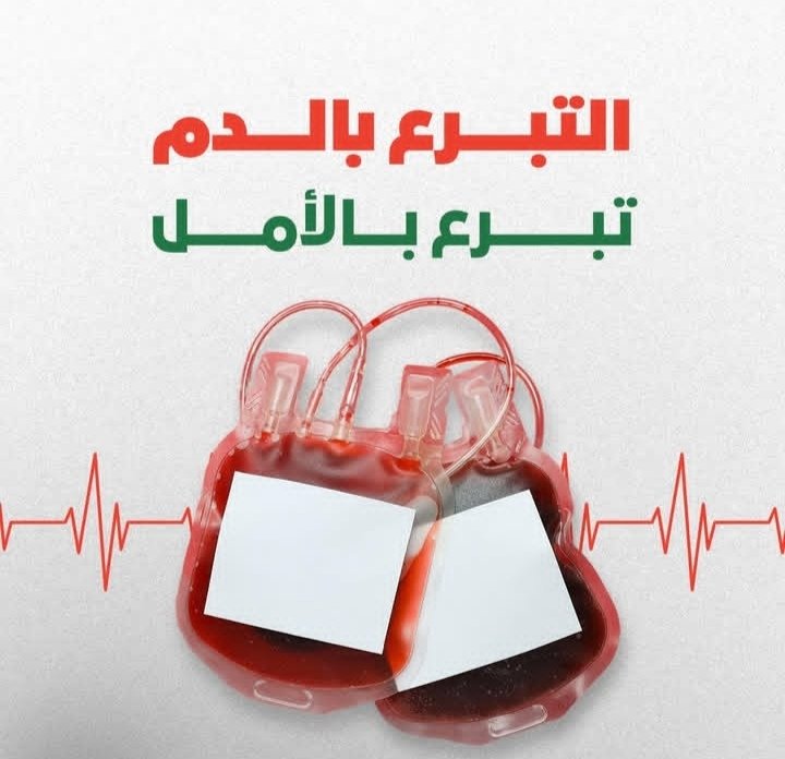 غلاف المقال