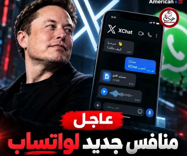 غلاف المقال