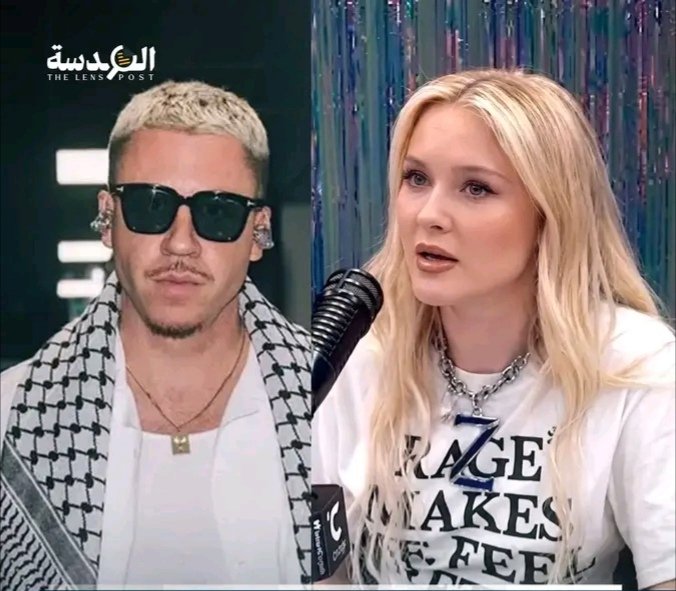 غلاف المقال