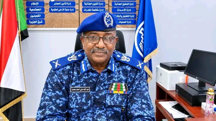 غلاف المقال
