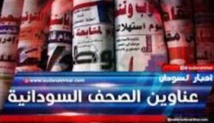 غلاف المقال