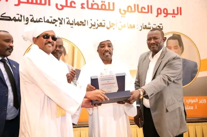 غلاف المقال