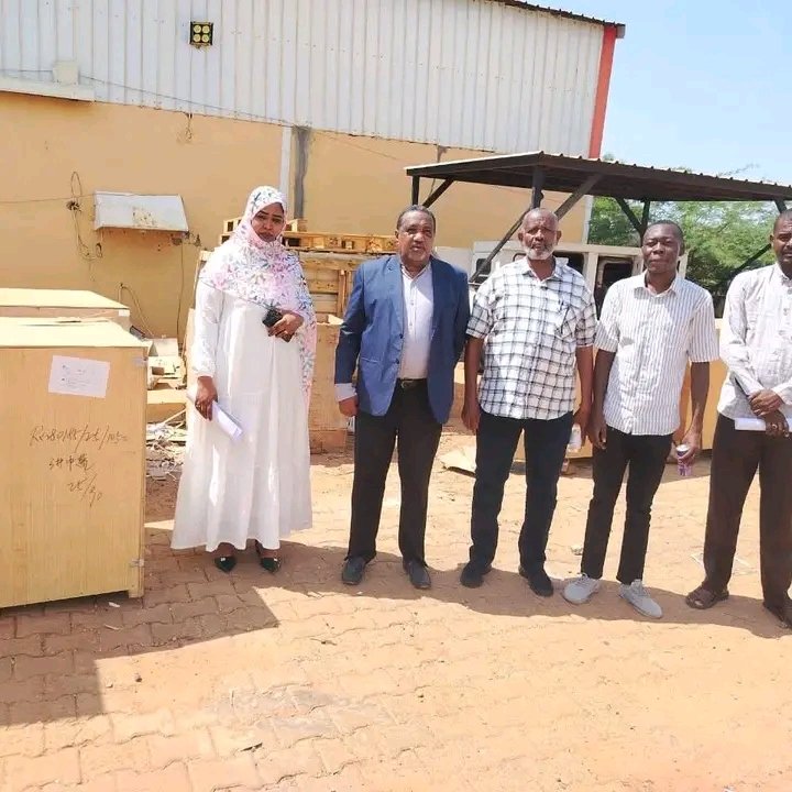 غلاف المقال