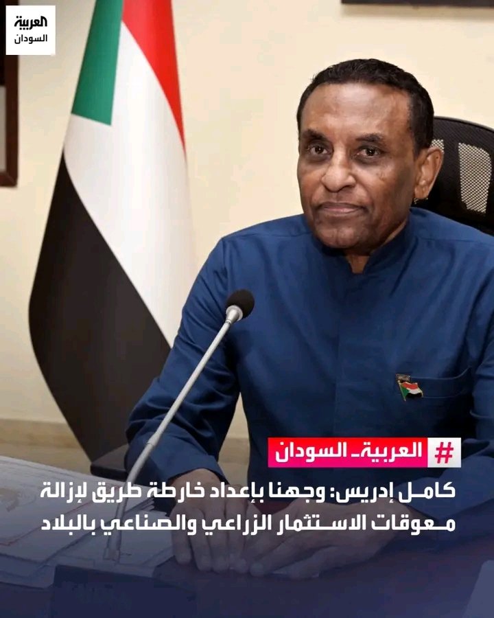 غلاف المقال