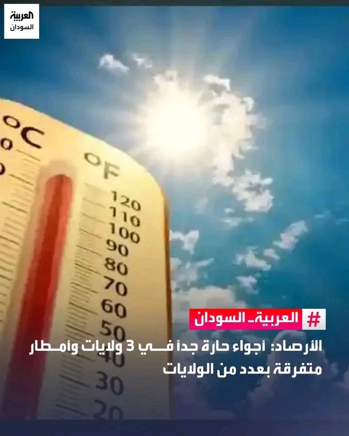 غلاف المقال