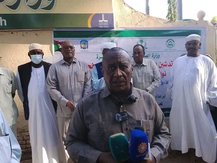 غلاف المقال