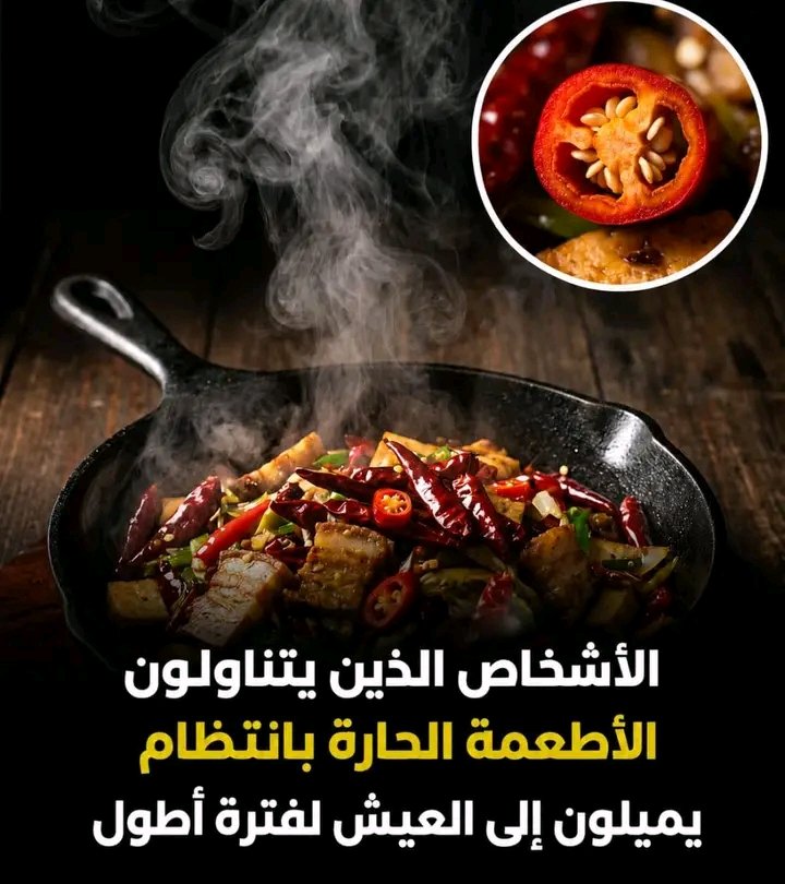 غلاف المقال