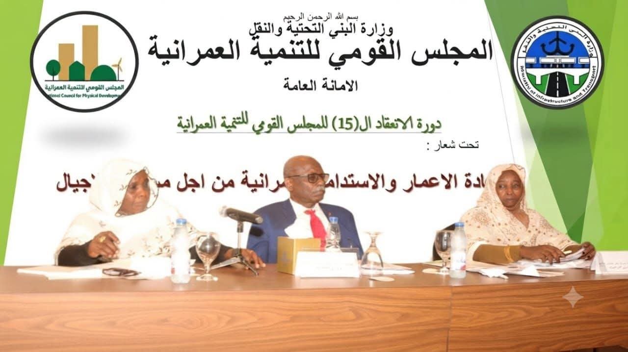 غلاف المقال