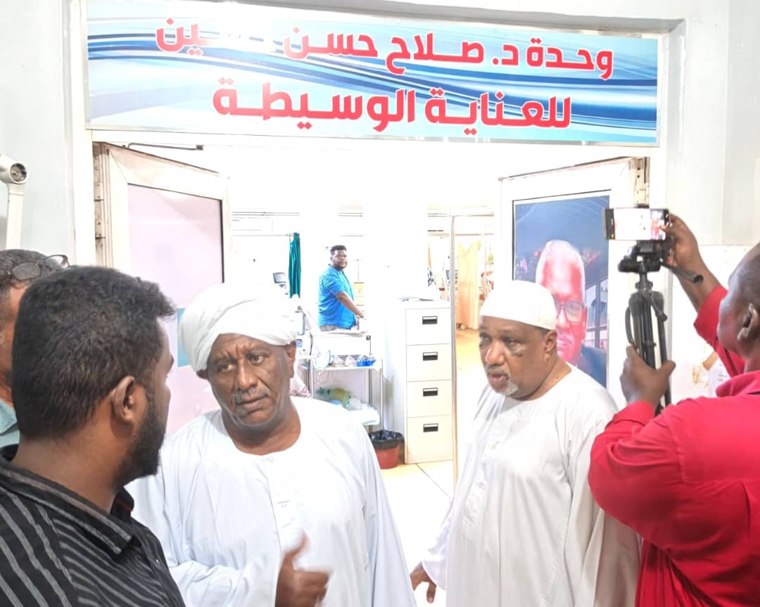 غلاف المقال