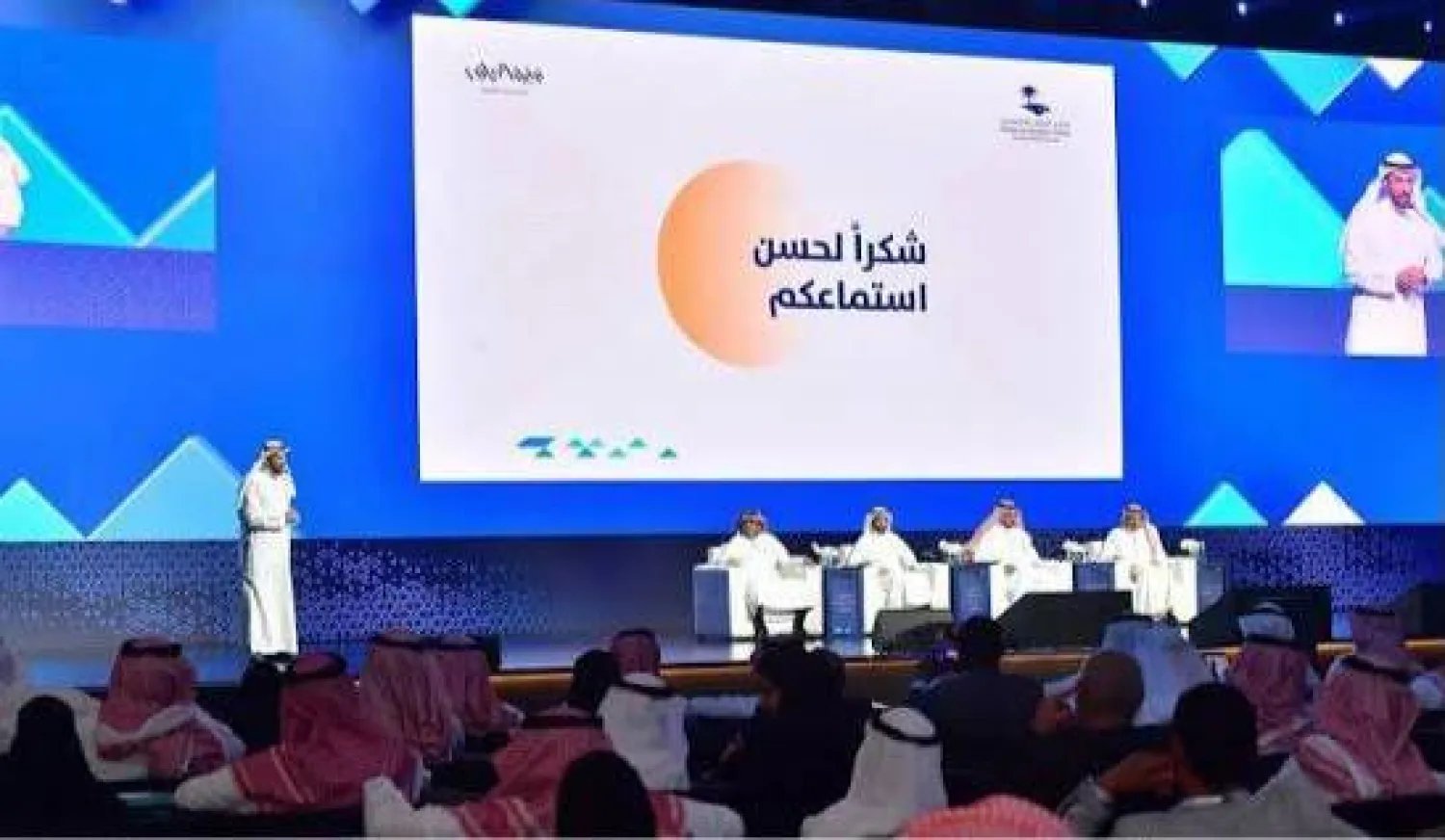 غلاف المقال