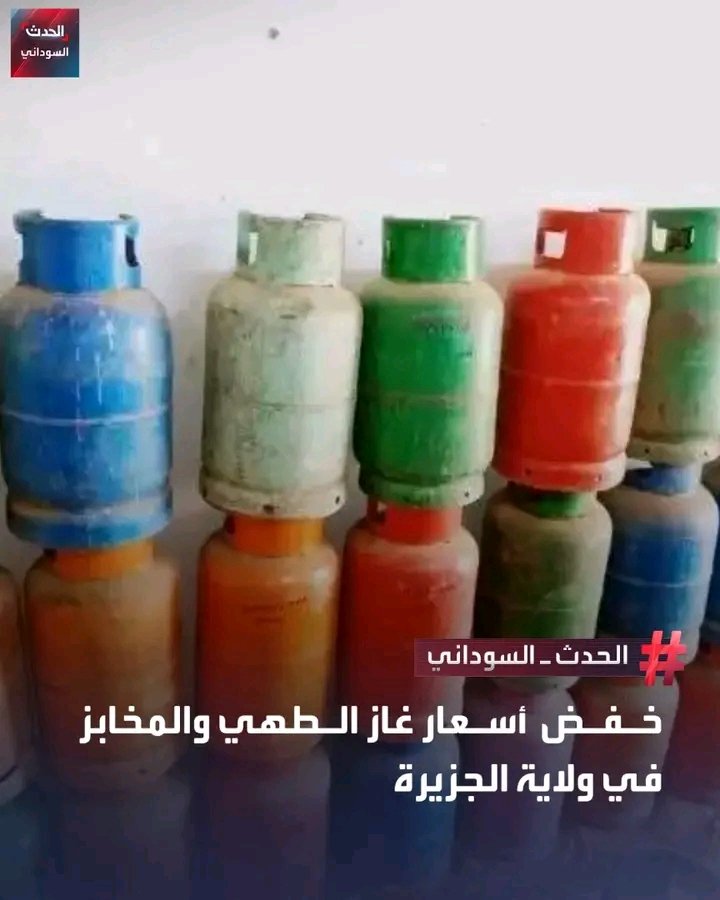 غلاف المقال