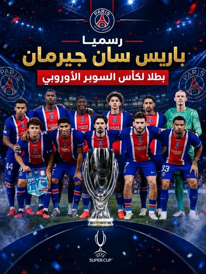 غلاف المقال