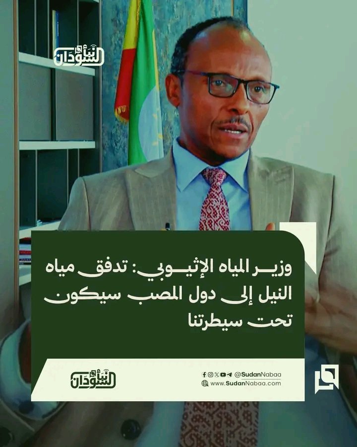 غلاف المقال
