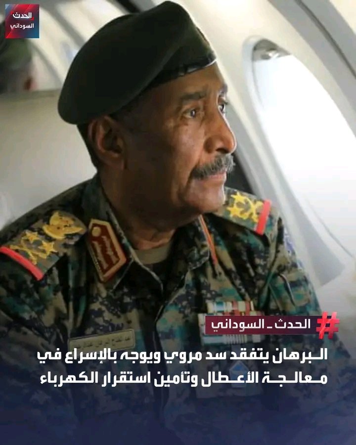 غلاف المقال