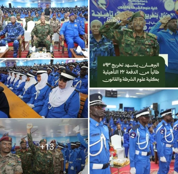 غلاف المقال