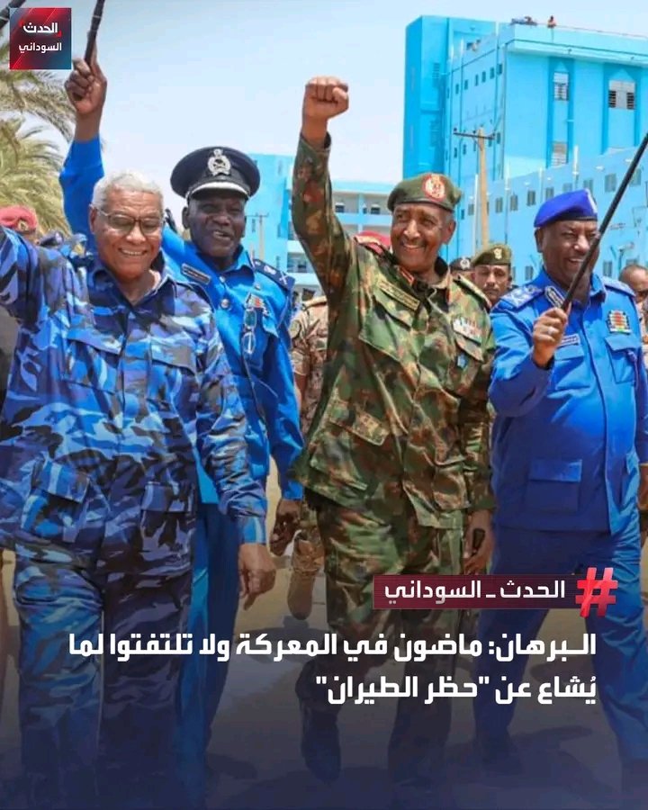غلاف المقال