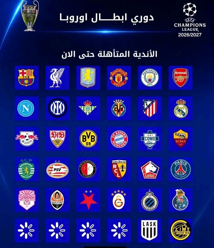 غلاف المقال