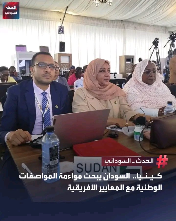 غلاف المقال
