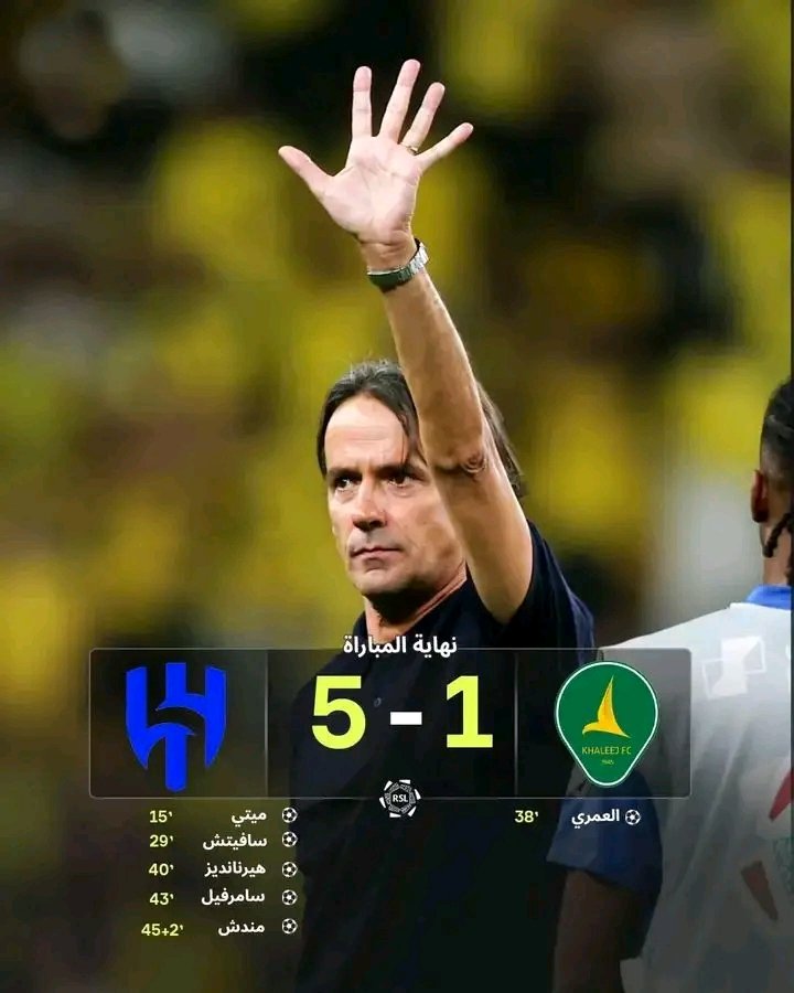 غلاف المقال