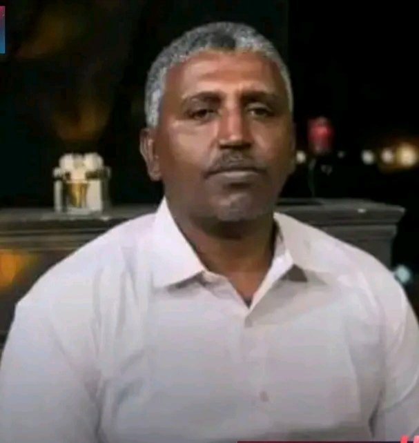 غلاف المقال