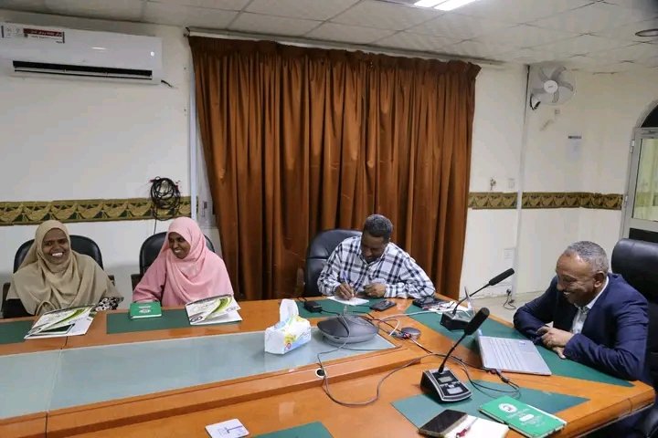غلاف المقال