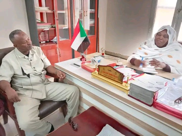 غلاف المقال