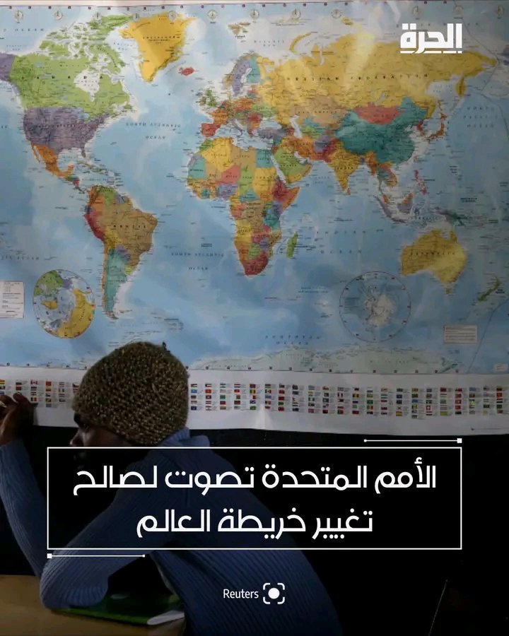 غلاف المقال