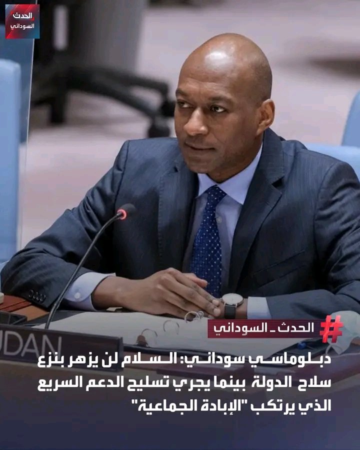 غلاف المقال