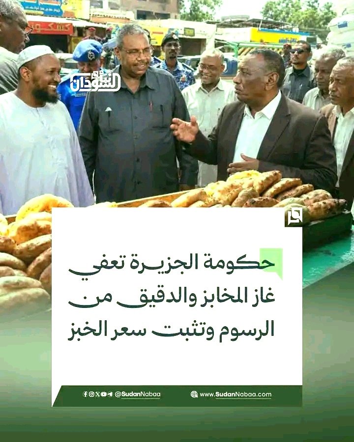 غلاف المقال