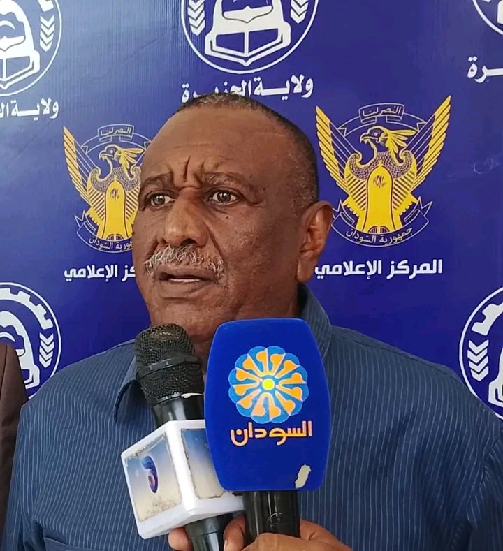غلاف المقال